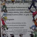 DSC04565