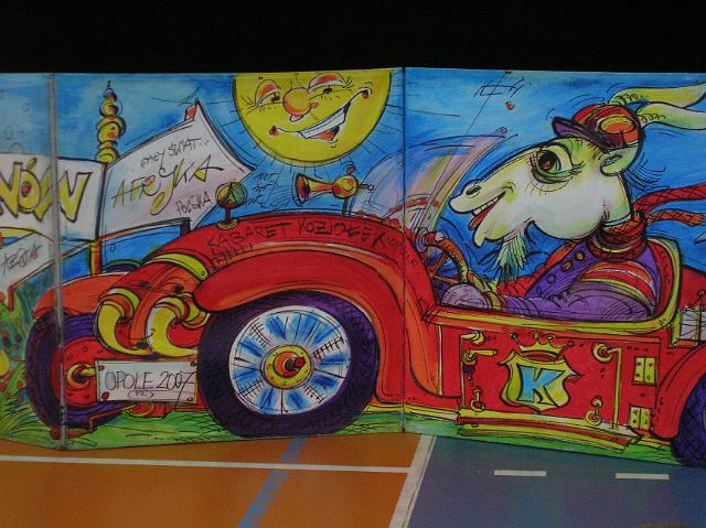 DSCN8153