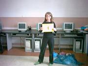 IM000224