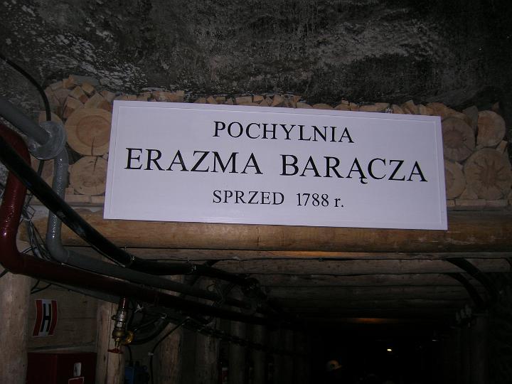 DSCN7226