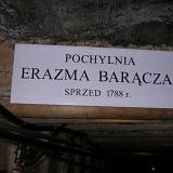 DSCN7226