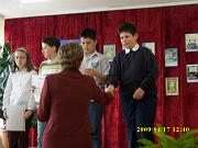 IMG_0035
