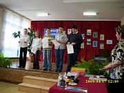 IMG_0037
