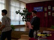 IMG_0038