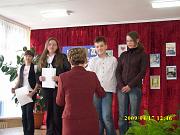 IMG_0039